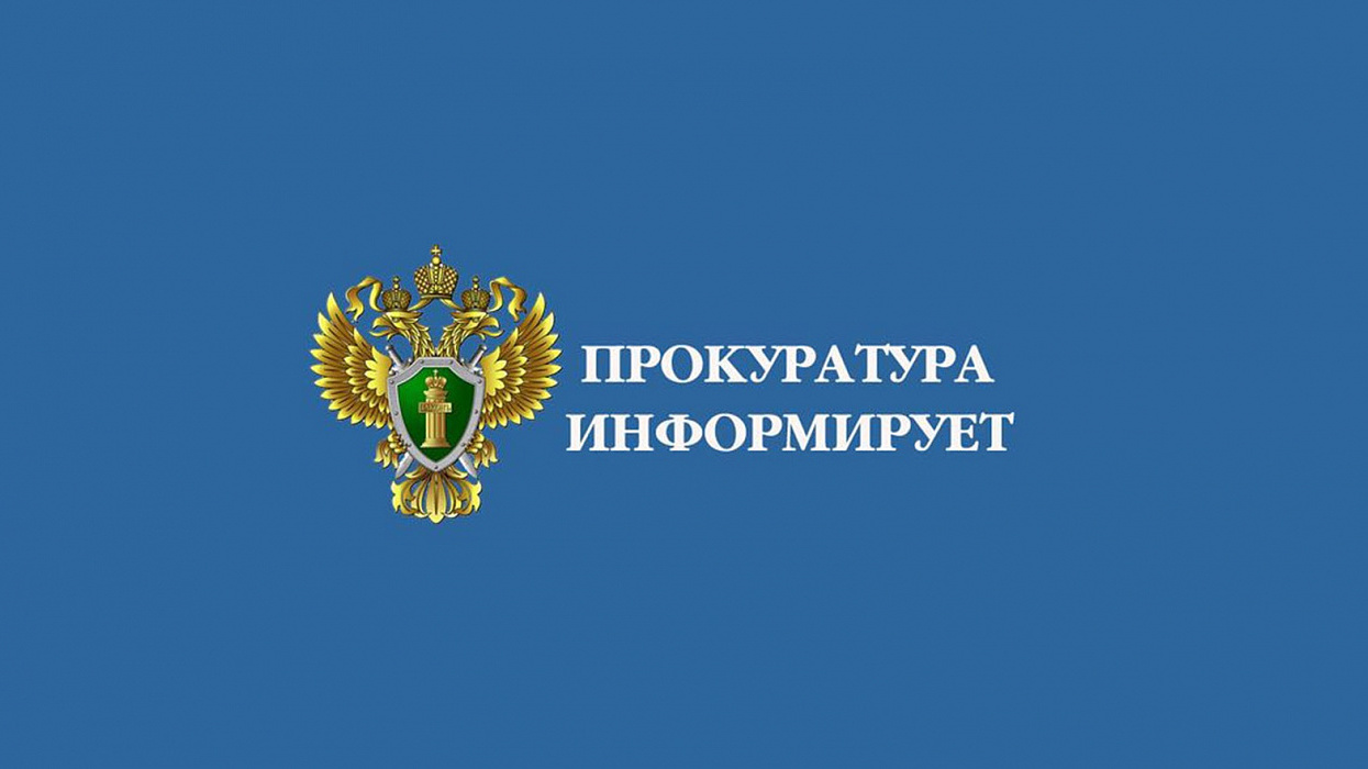 Методические рекомендации предпринимателям.